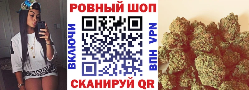 Все наркотики Оленегорск АМФ Гашиш МАРИХУАНА