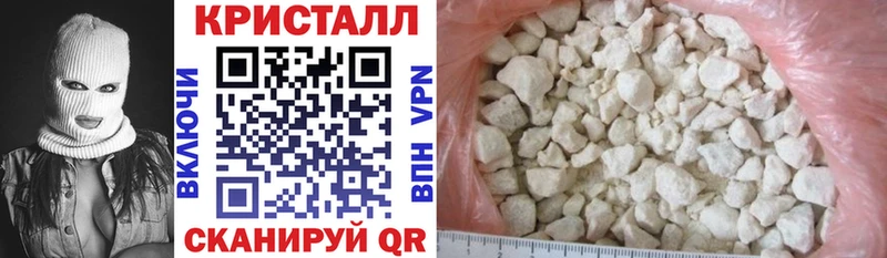 Амфетамин 97%  Оленегорск 