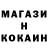 Amphetamine VHQ Petro Bondarenko