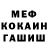 Метадон methadone Maribel HC