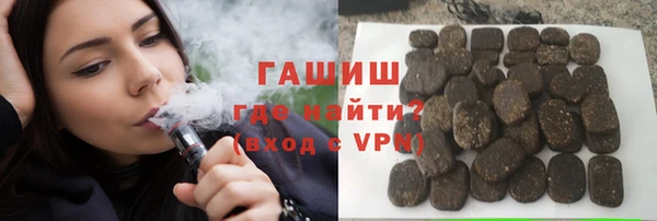 мескалин Алексин