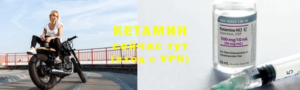 мескалин Алексин