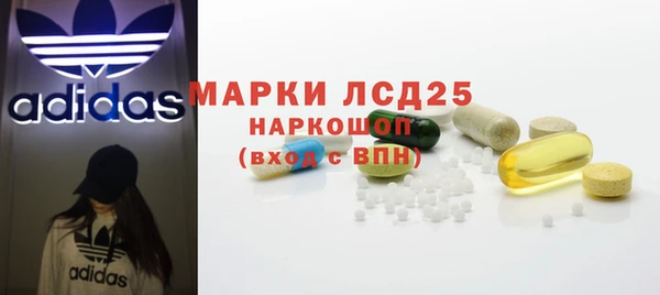 экстази Алзамай
