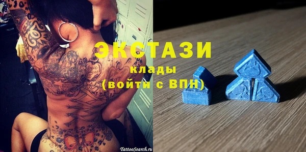 соль курить ск Алексеевка