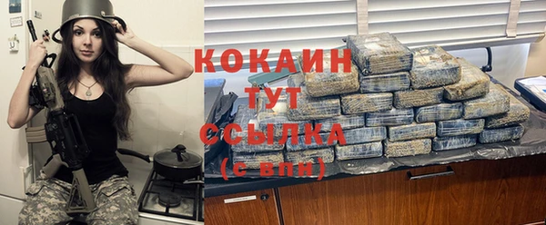 экстази Алзамай