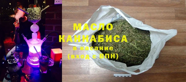 соль курить ск Алексеевка