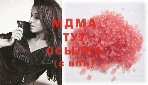 экстази Алзамай