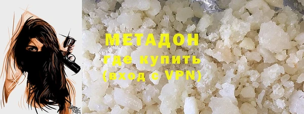 мескалин Алексин