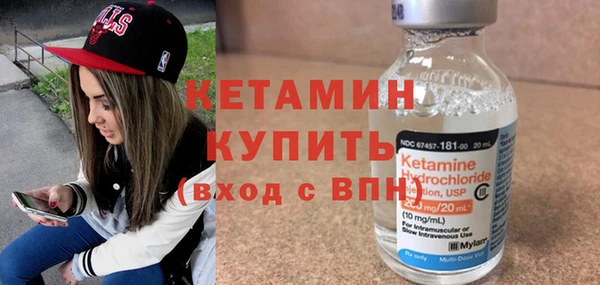 MDMA Premium VHQ Покачи
