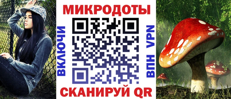 Псилоцибиновые грибы MAGIC MUSHROOMS Оленегорск