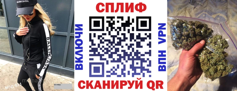 Канабис THC 21% как найти закладки Оленегорск
